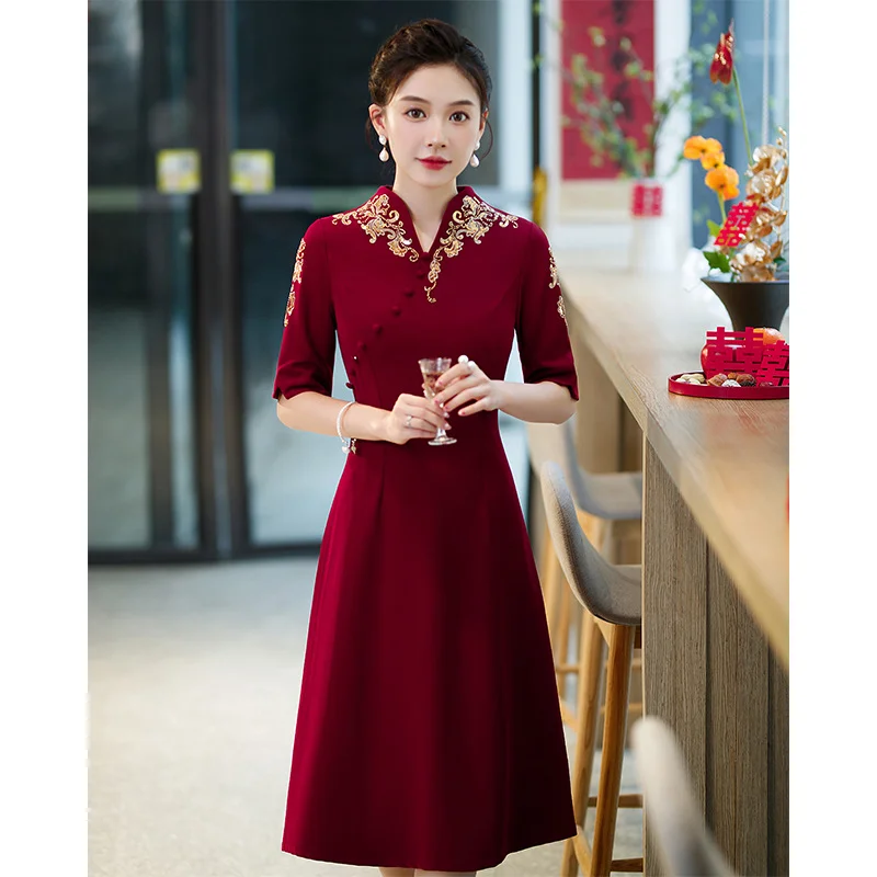 Plus Size Formal Gold Cheongsam Chinese Dress (Mother Of The Bride / Groom Suitable) Plus Size Boho