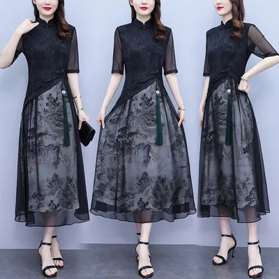 Plus Size Cheongsam Black Formal Dress Stylish Plus Size