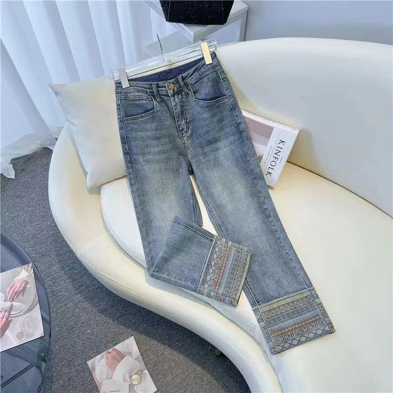 NiDELL: Women’s Elegant Straight Leg Jeans For Summer Denim unclassified skirts